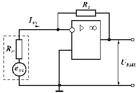 Схема измерения малых токов